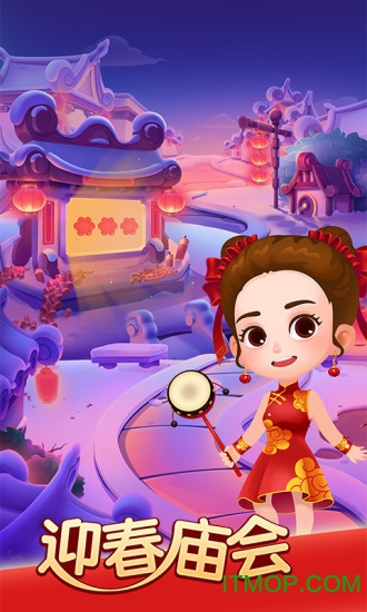 宾果消消乐辅助修改器 v5.3.1 安卓刷金块版