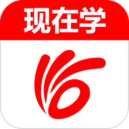 英语学习助手app