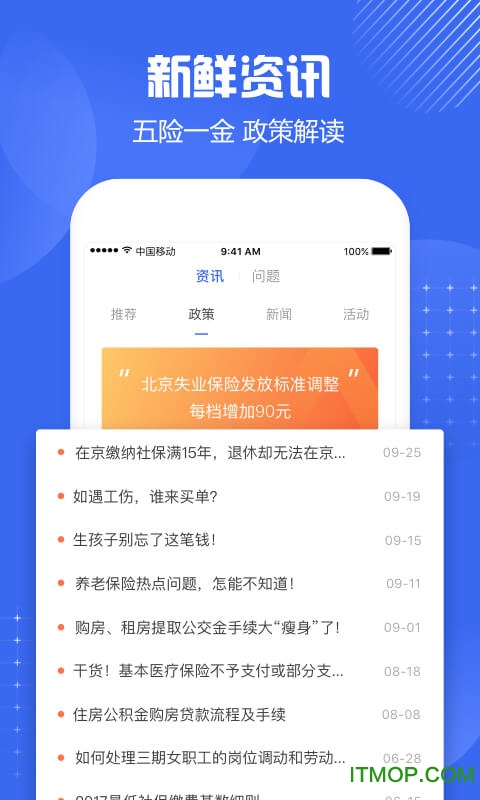 籣רҵ v1.2.8 ׿ 0