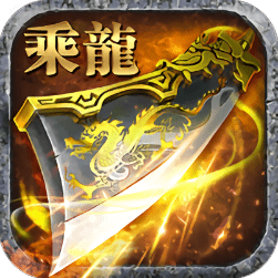 雷霆战神传奇微信版 v1.9.6 安卓版