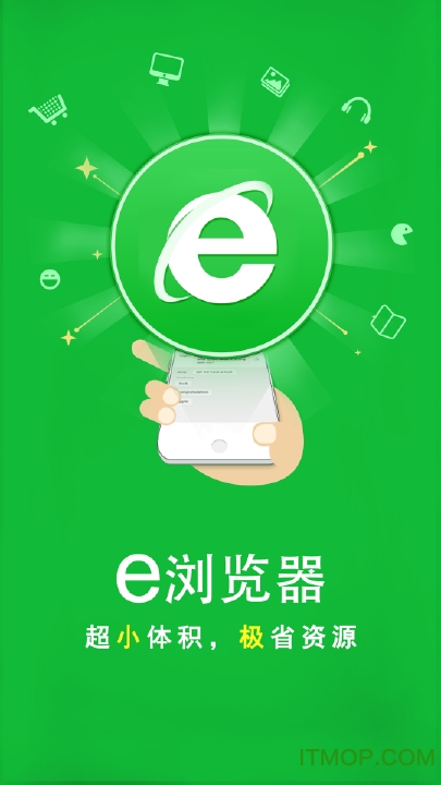 eֻapp