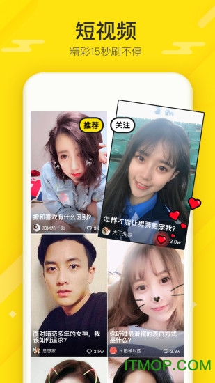都兜app