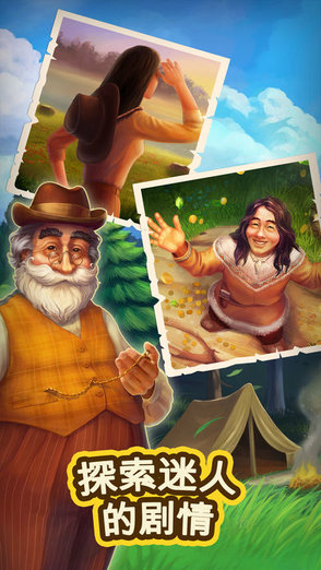 ʴ˴ðƽ(Klondike Adventures) v1.4.3 ׿ڹ޸İ2