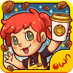 ҵĿȵ2018°(Own Coffee Shop)