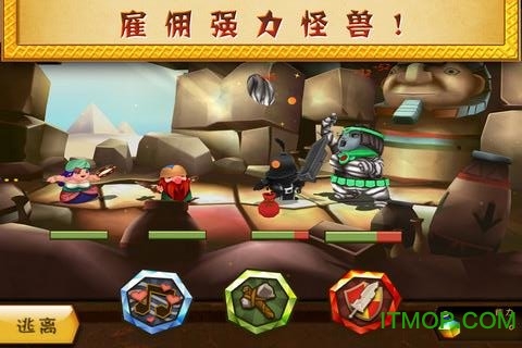 魔法酒馆破解版下载 v1.0.1 安卓版 0