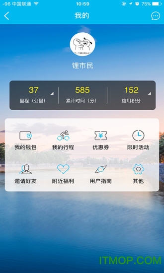 綯 v4.1.4׿3