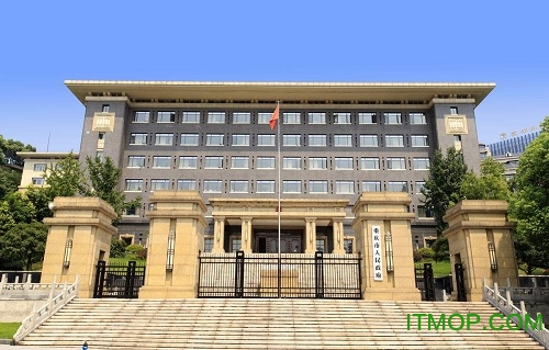 重庆政务移动端 v1.0.5 安卓版