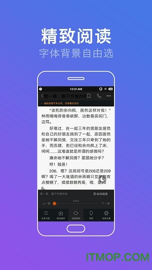 С˵Ķapp v3.7.6.2022 ׿ٷ 1