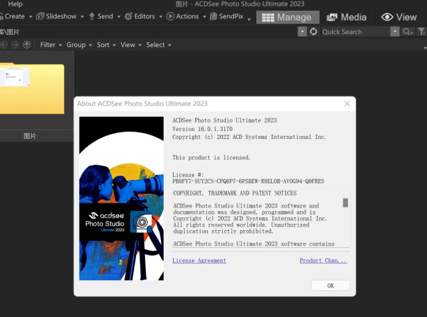 ACDSee Photo Studio Ultimate 2023 ͼ0