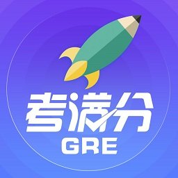 gre考满分