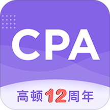 CPA学霸社