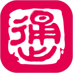 桂林出行网app最新版本v6.2.1 安卓官方版