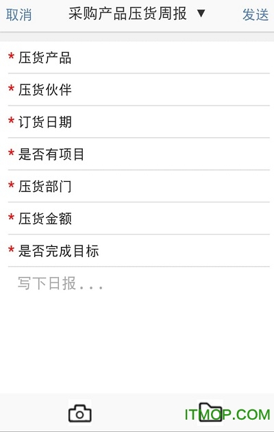 佑商下载 v2.2.5 手机安卓版 0