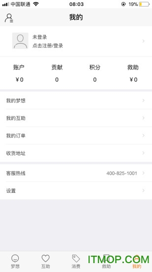 笑拉梦想平台 笑拉官网下载