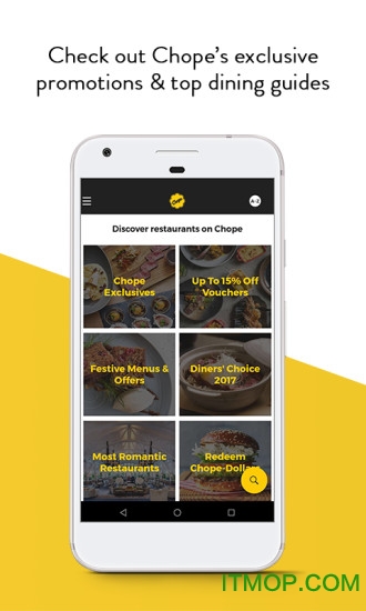 chope v9.3.65׿°1