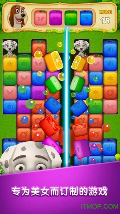 水果块下载 v58 安卓版 2