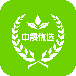 中晟优选商户版