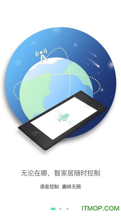 遥帮app下载 v1.1.36 安卓版 0