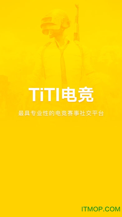 TiTi羺ֻͻ ͼ2