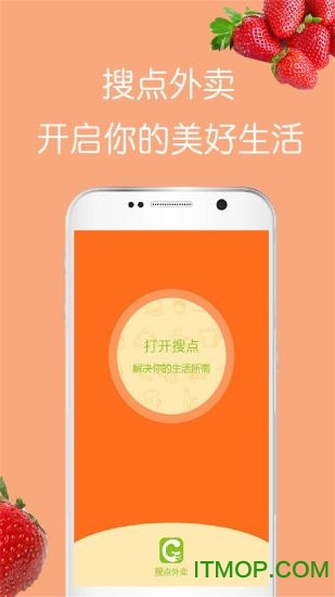 cu͑ v5.0.63 پW(wng)׿ 3