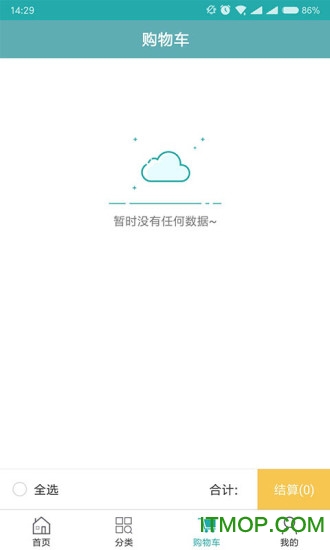 ˳糵ܼ() v1.1.9 ׿ 2