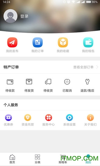 ˳糵ܼ() v1.1.9 ׿ 1