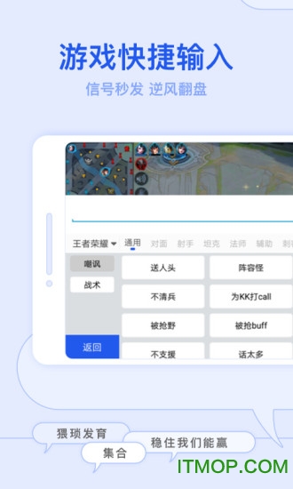 kk뷨appѰ(KK) v2.9.2.10460׿1