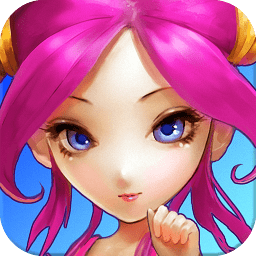 且行且西游手机版