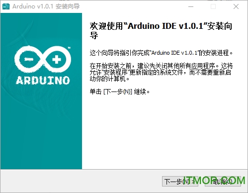 Ƭģ(arduino ide) ͼ0