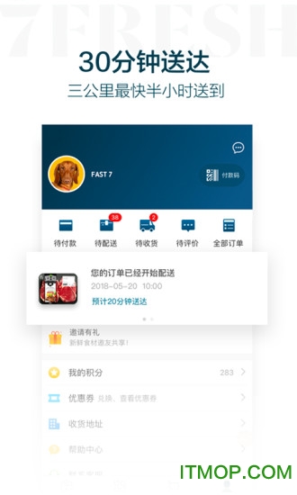 7freshʳ v4.6.6׿ 2