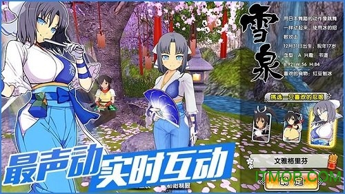 6kw闪乱战姬无限金币版(暂未上线) v1.1.9.0 安卓版1