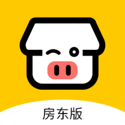 猪客房东app