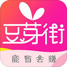 豆芽街app