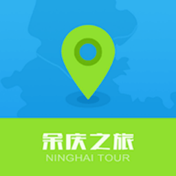 余庆智慧旅游app