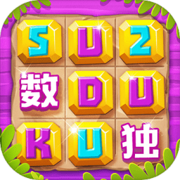 ʯ^(sh)(Sudoku)