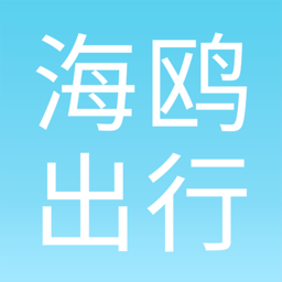 小猪导航免费下载_免费导航下载_免费车载导航地图下载