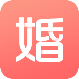 喜结婚礼汇app