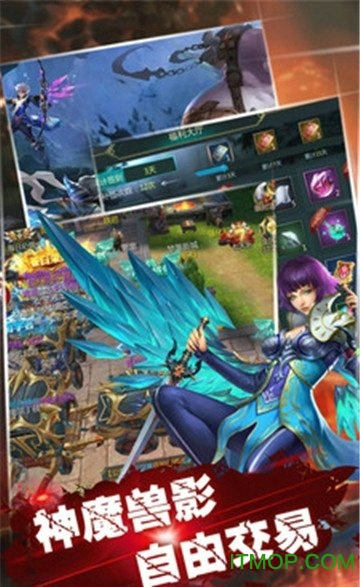 战纪(暂未上线) v2.0.1 安卓版 0