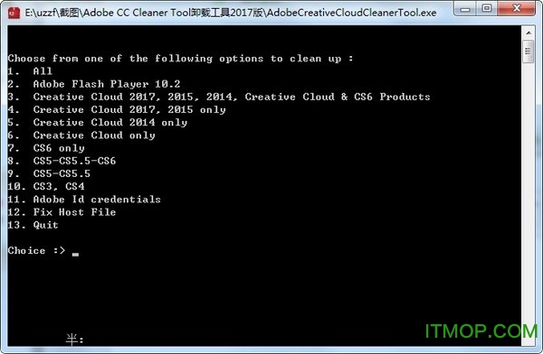 adobe cc cleaner tool 2018 ͼ1