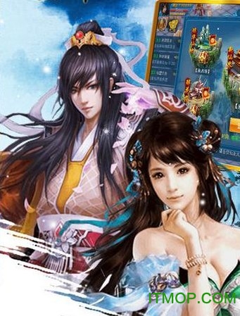 惊龙诀旧版本下载 v1.0.31 安卓版 0