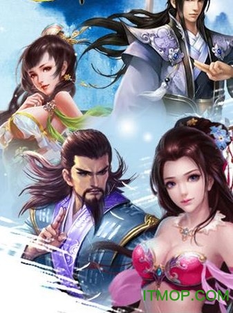 惊龙诀旧版本下载 v1.0.31 安卓版2