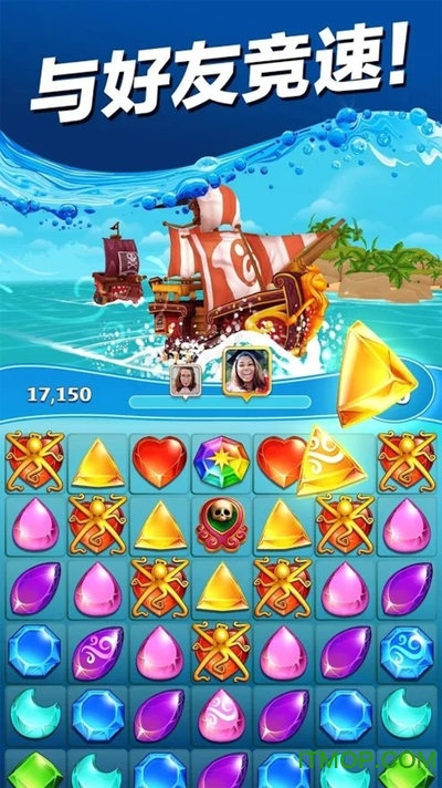 海盗消除游戏 海盗消除游戏