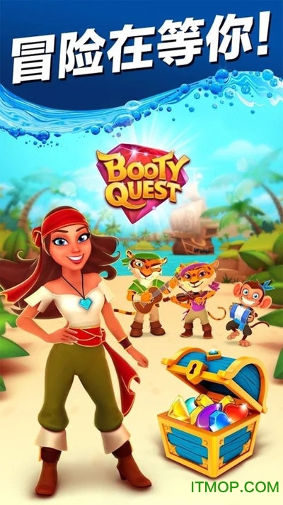 海盗消除下载 v1.24.0 安卓版 2