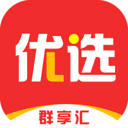 群享汇优选app