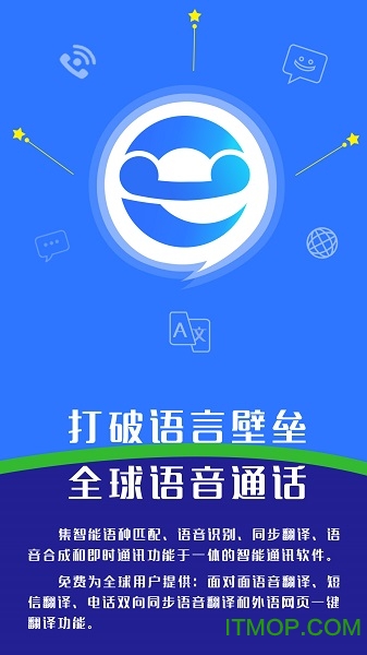 Eotu(ܷ)ٷ v1.2.180731 ׿ 3