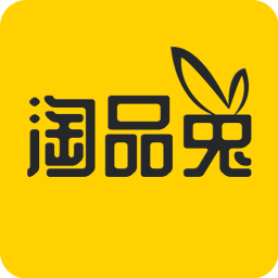 淘品兔app