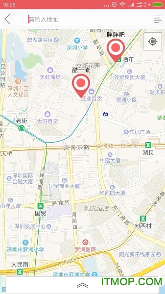 购途索下载 v1.0.6.1 安卓版 1