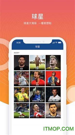 凯时体育下载 v1.1.0 安卓版 1