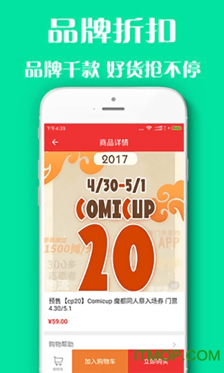 լԪapp v1.1.0 ׿ 3