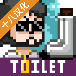 в޾Ӫս(toliet guy)